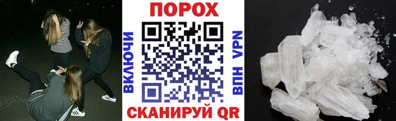 АМФ 98%  Монино 