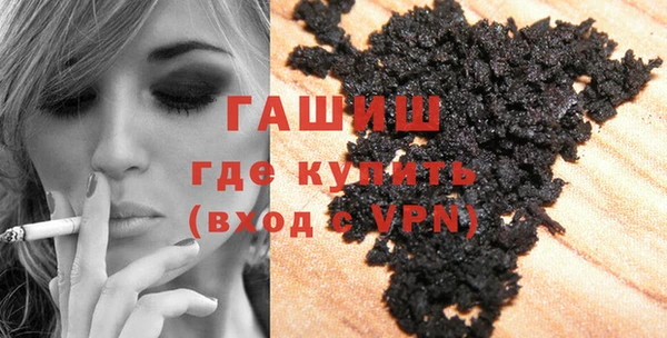 меф VHQ Абаза