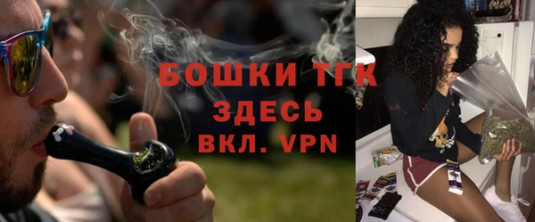 прущие крисы Алексеевка