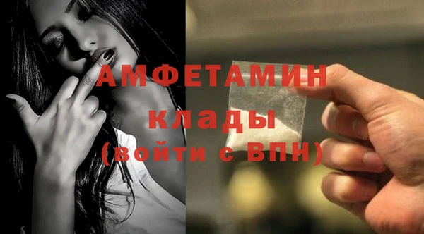 прущие крисы Алексеевка