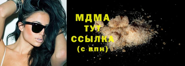 твердый Алзамай