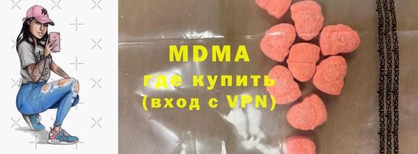 твердый Алзамай