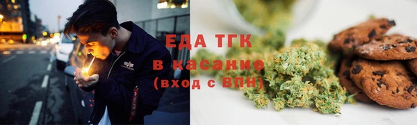 прущая мука Алексин