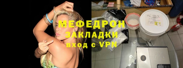 гашишное масло Абдулино