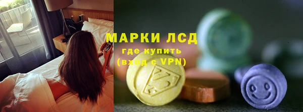 твердый Алзамай