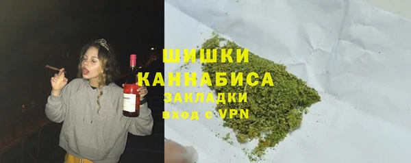 гашишное масло Абдулино