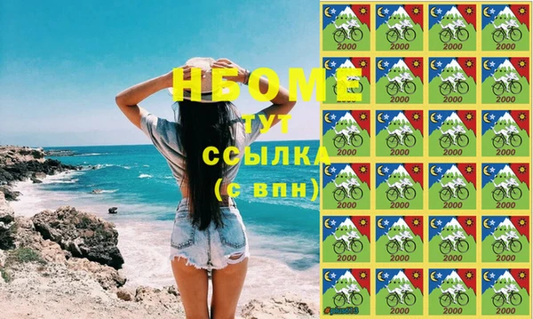 гашишное масло Абдулино
