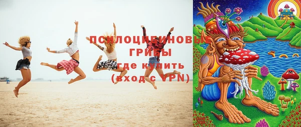 меф VHQ Абаза