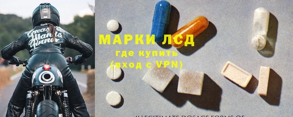 гашишное масло Абдулино