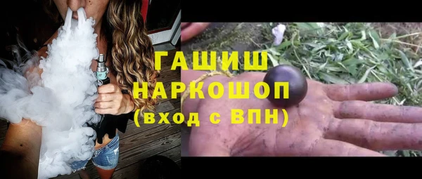 прущие крисы Алексеевка