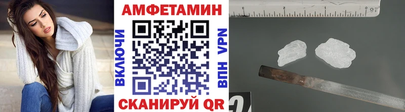 как найти закладки  Монино  Первитин Декстрометамфетамин 99.9% 