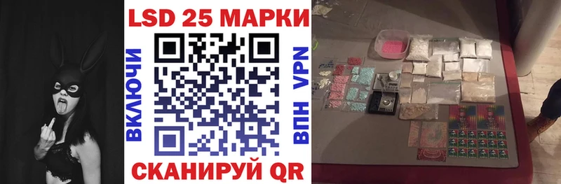 ОМГ ОМГ ССЫЛКА  Монино  Марки NBOMe 1,8мг 